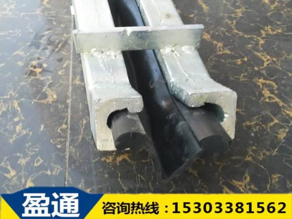 1536915387523004.jpg 膠條.jpg