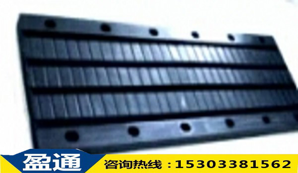1537844415917092.jpg 板式橡膠伸縮縫.jpg