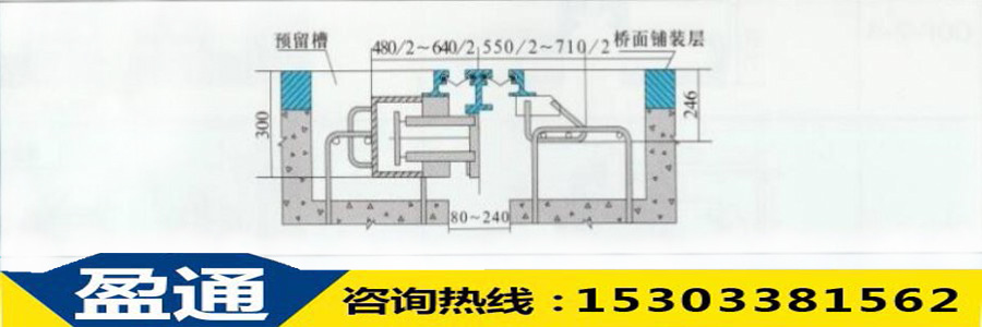 1537939373286999.jpg mzl-160斷面圖.jpg