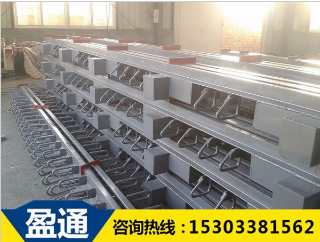 模數式橋梁伸縮縫