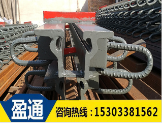 橋梁伸縮縫加固